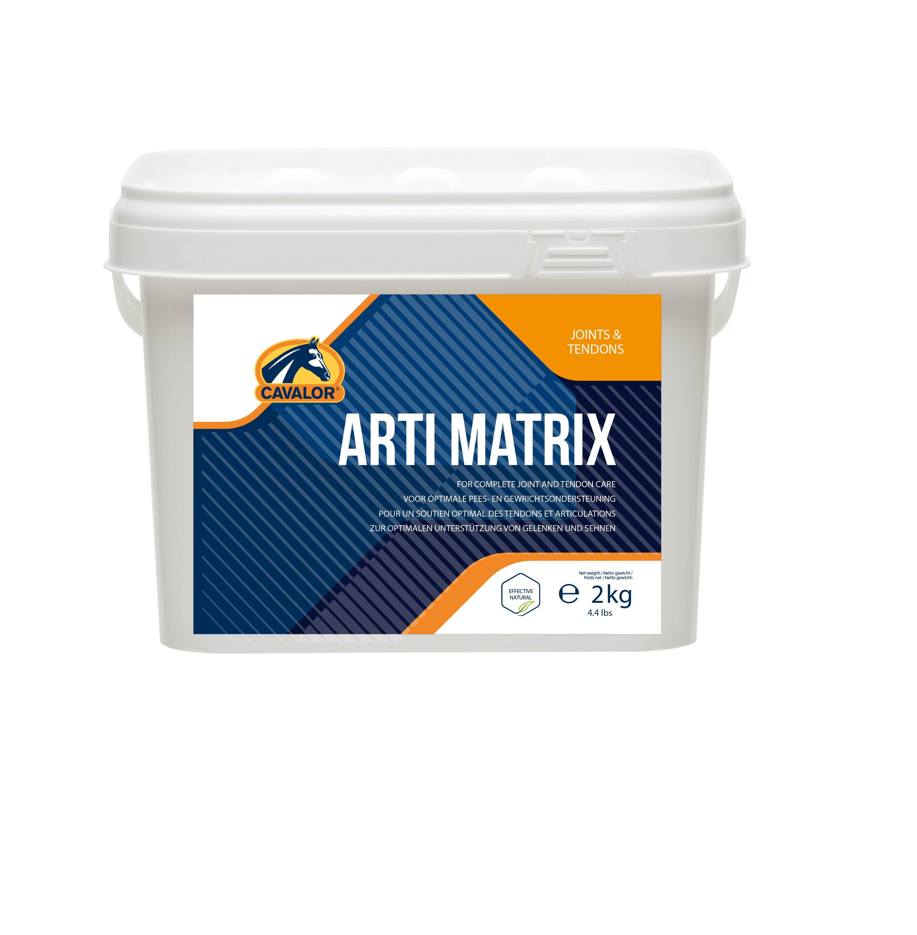 ארטי מטריקס - Arti Matrix