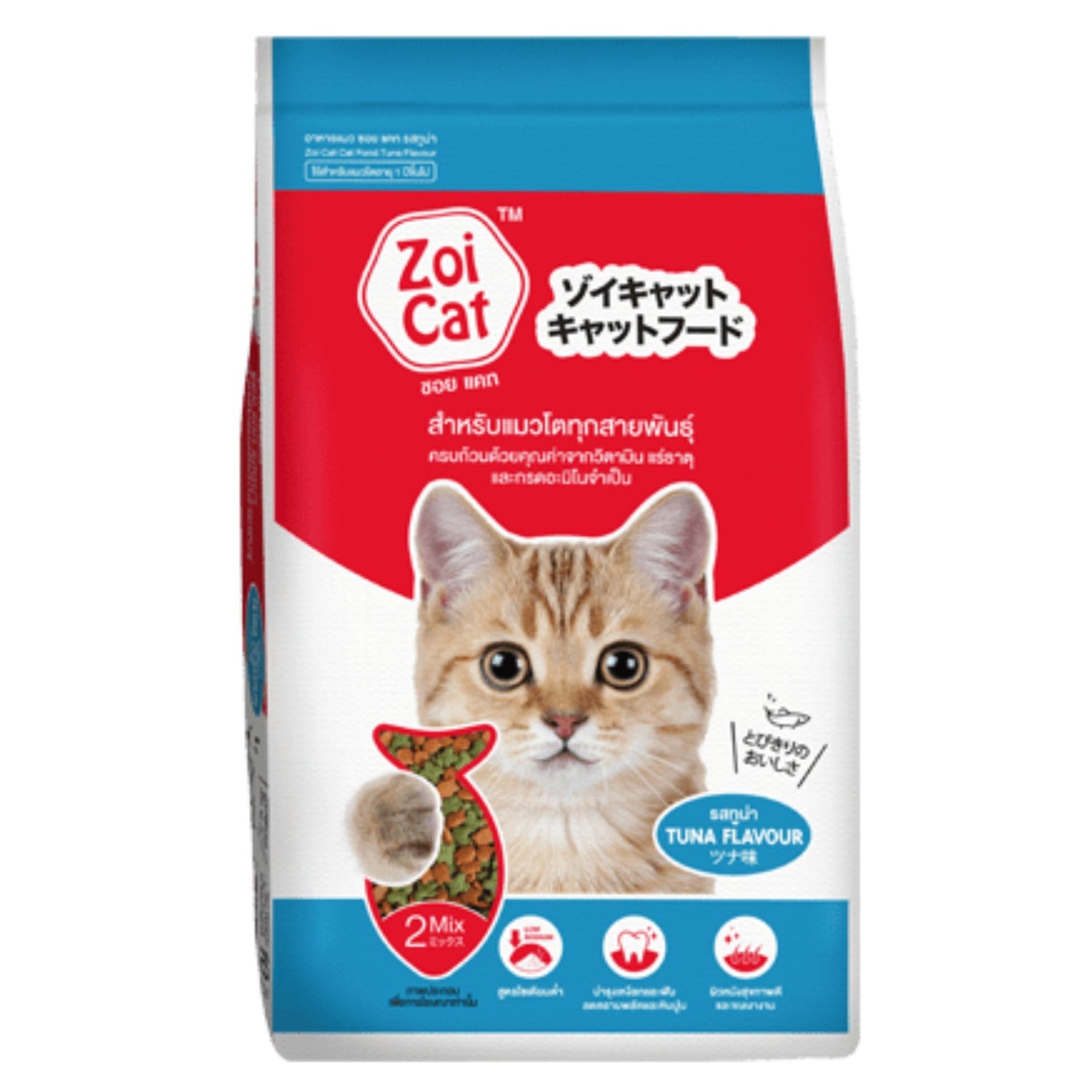 Zoi Cat Tuna Flavor -   זואי מזון חתולים איכותי 20 ק&quot;ג