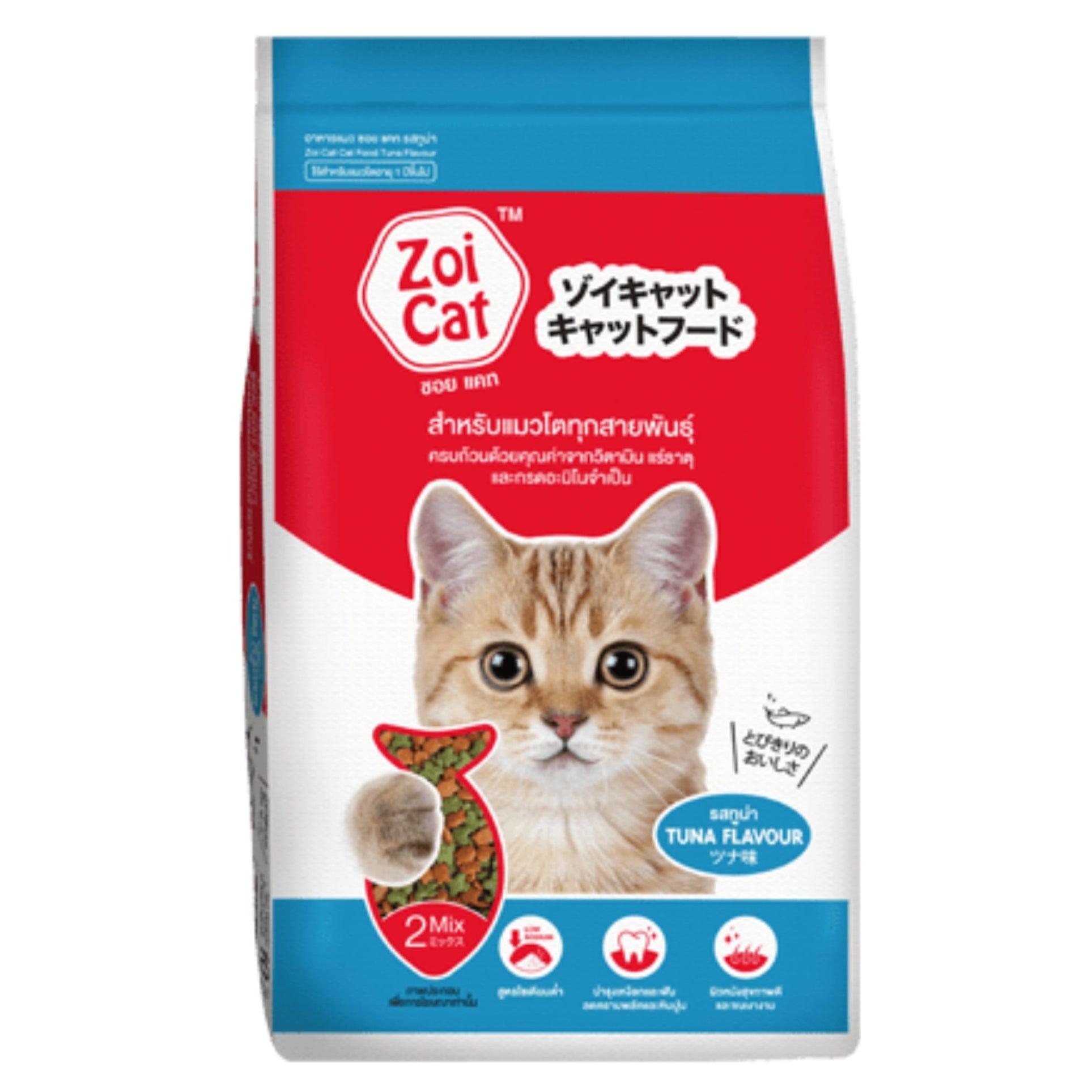 Zoi Cat Tuna Flavor -   זואי מזון חתולים איכותי 20 ק&quot;ג