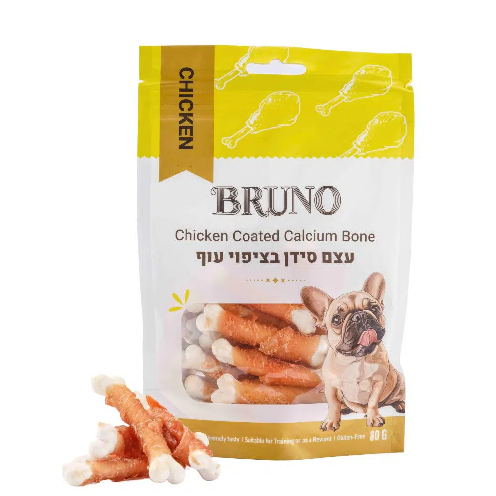 חטיף לכלב ברונו (Bruno) עצם סידן בציפוי עוף – 80 גרם