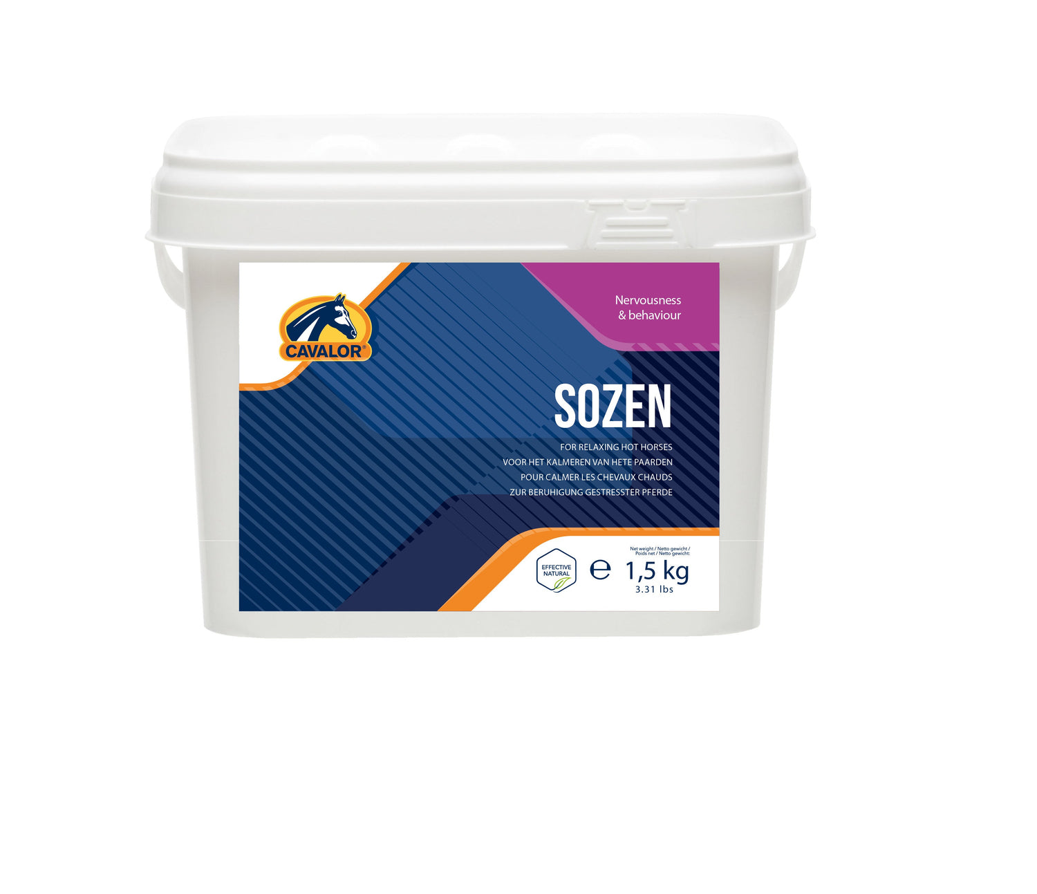 סוזן - SOZEN