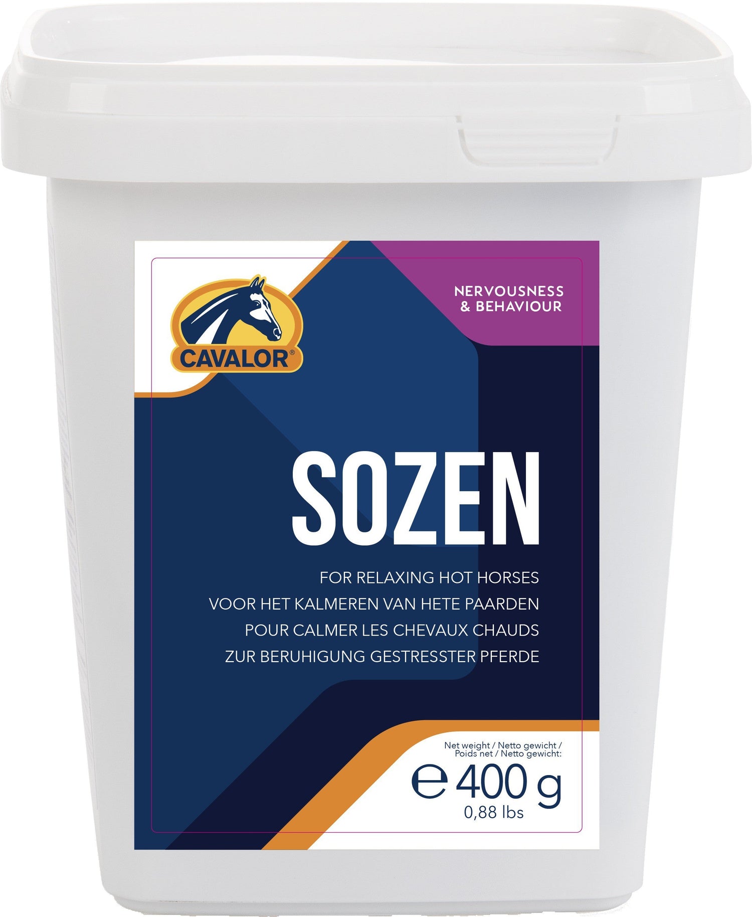 סוזן - SOZEN