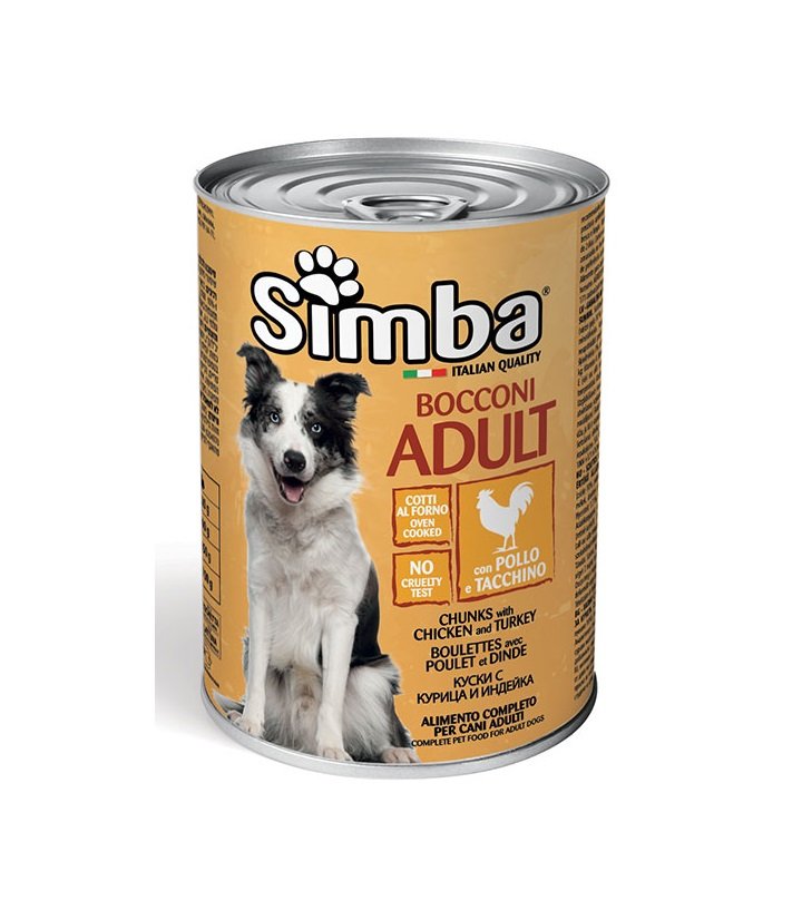 סימבה - שימורים איכותיים לכלב 400 גרם  Simba Bocconi Adult.