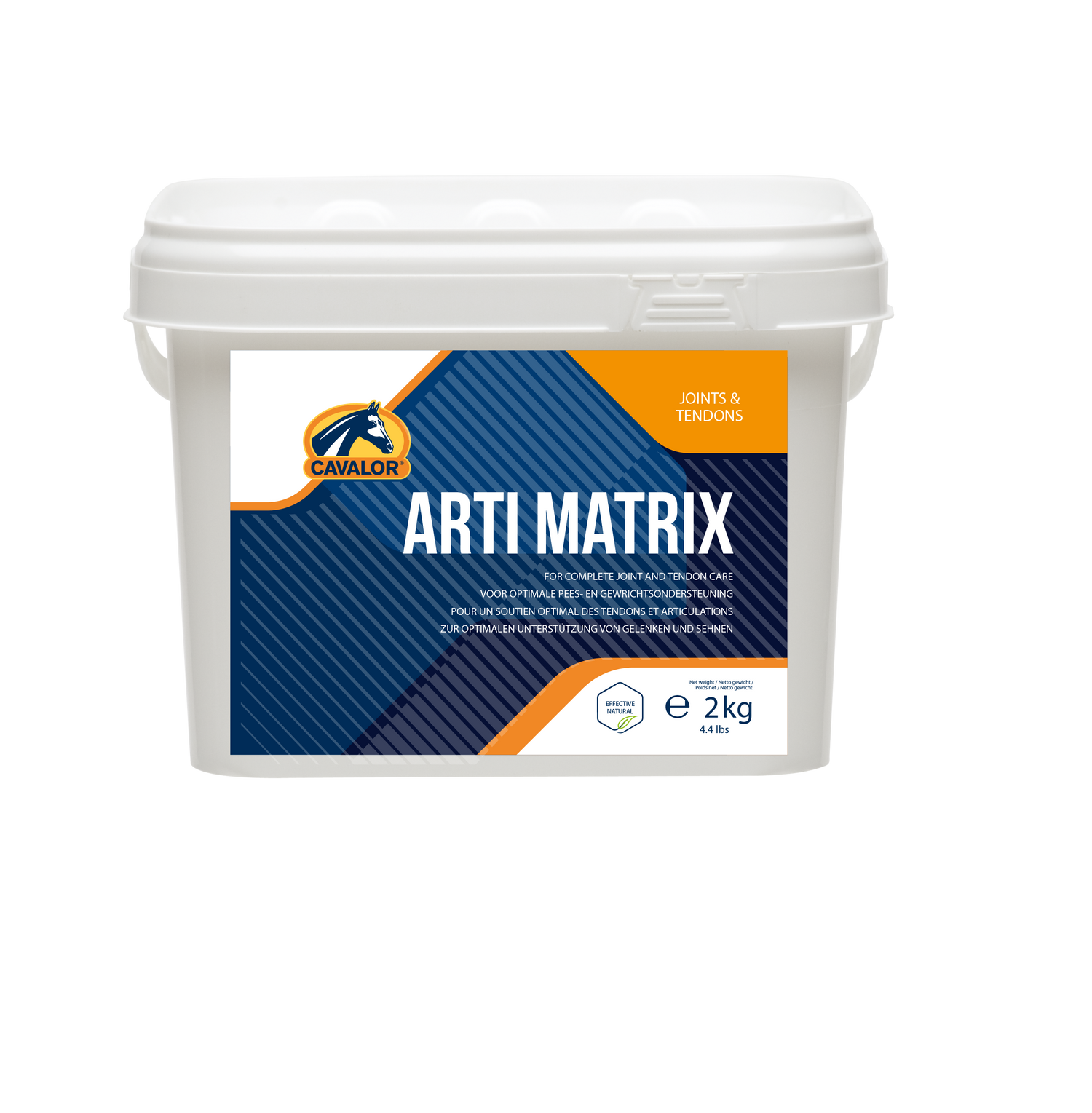 ארטי מטריקס - Arti Matrix